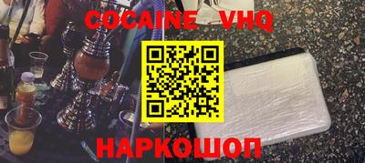 первитин Бузулук