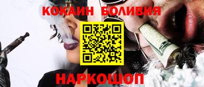 первитин Бузулук