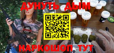 стаф Бугуруслан