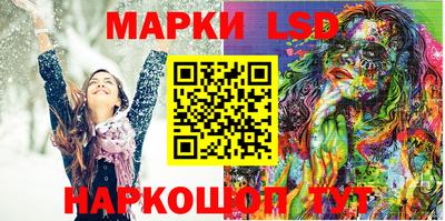 мяу мяу кристалл Будённовск