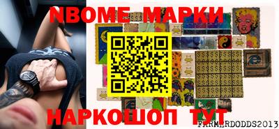мяу мяу кристалл Будённовск