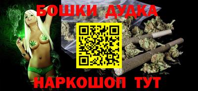 первитин Бузулук