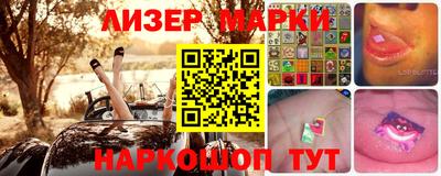 стаф Бугуруслан