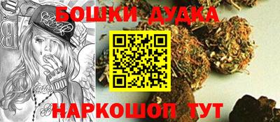 стаф Бугуруслан