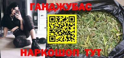 первитин Бузулук