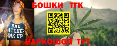 первитин Бузулук