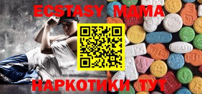 стаф Бугуруслан
