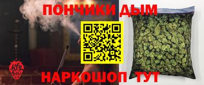 первитин Бузулук
