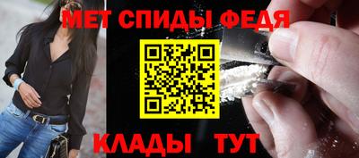 стаф Бугуруслан