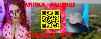 первитин Бузулук