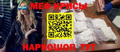 стаф Бугуруслан