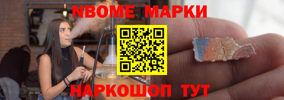 LSD-25 экстази ecstasy  ЛСД экстази  Пермь  Вход с VPN 